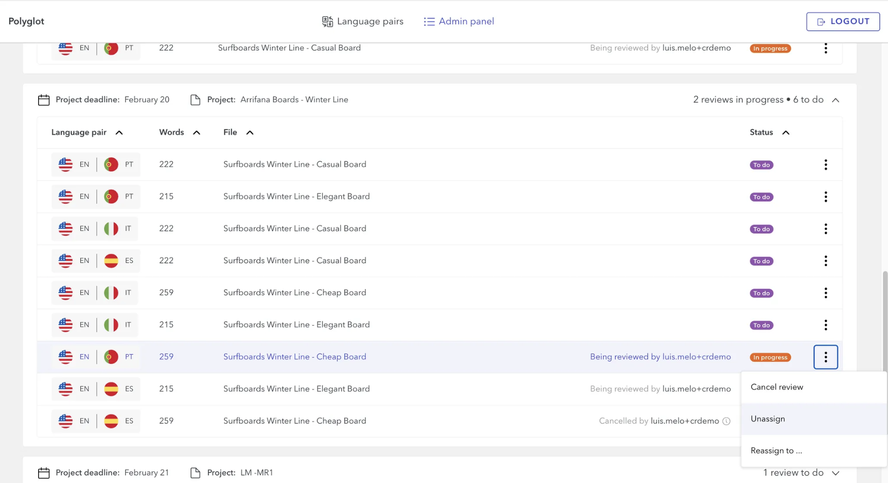 Screenshot 2025-04-15 at 17.49.40.png