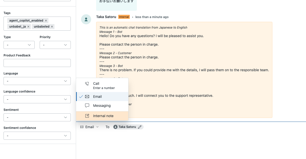 Screenshot 2026-02-12 at 17.49.27.png
